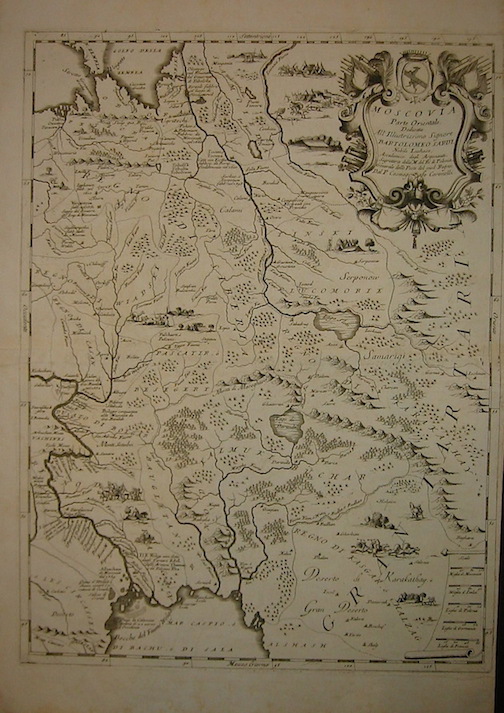 Coronelli Vincenzo Maria (1650-1718) Moscovia Parte Orientale. Dedicata all'Illustrissimo Signore Bartolomeo Sardi... (e Parte Occidentale...) 1690 Venezia